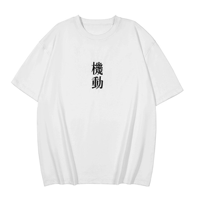 Embroidered Kanji T-Shirt Newgew