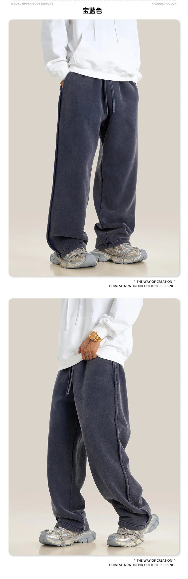 Essential Acid Wash Straight Leg Joggers Newgew