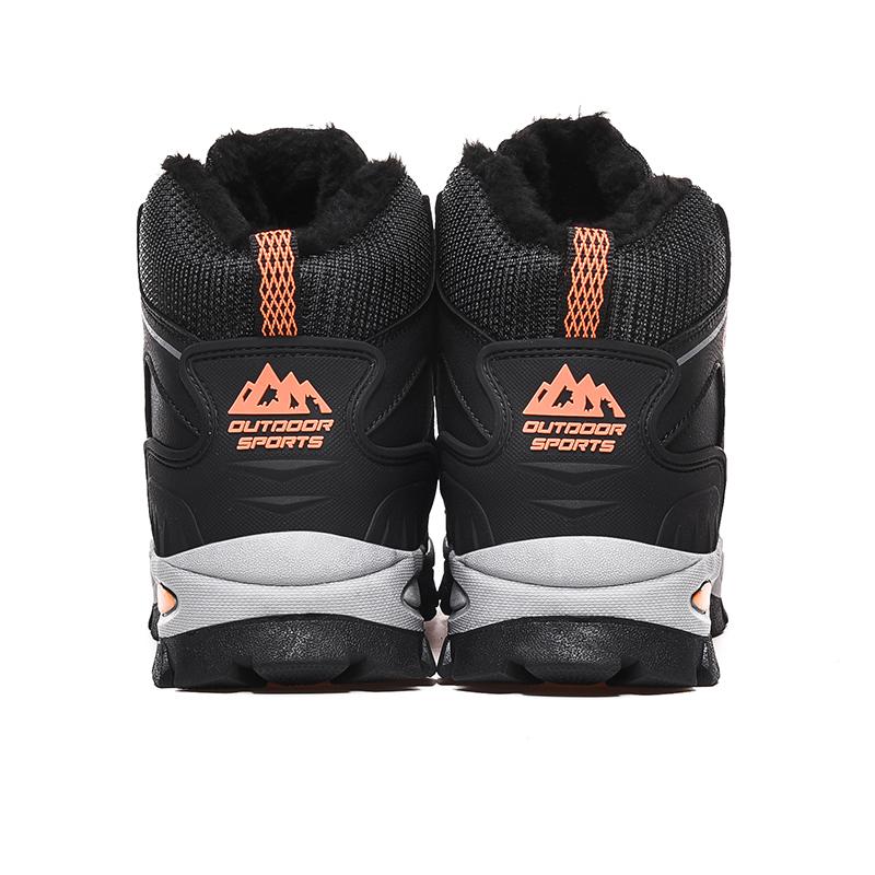 Outdoor Non-slip Casual Sneakers Newgew