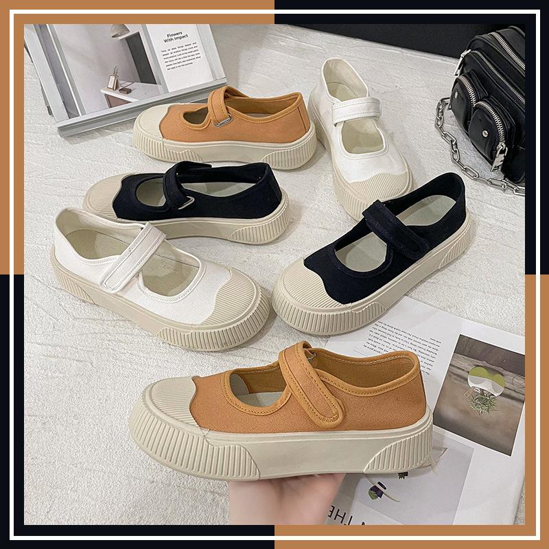 Vintage Velcro Sneakers Newgew