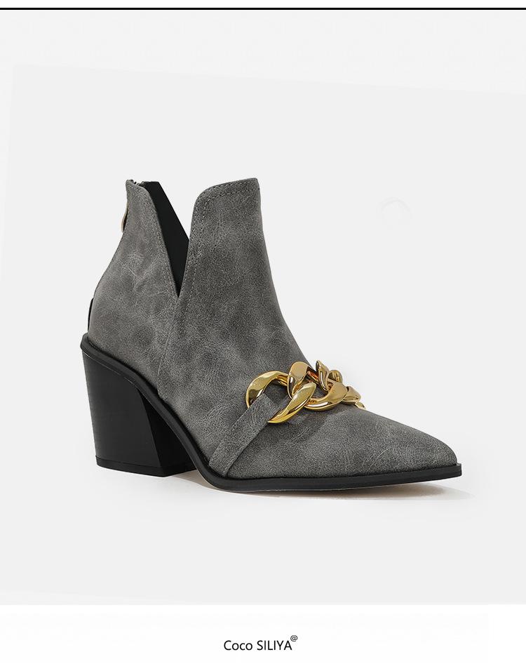 Chunky Heel Pointed Toe Chain Boots Newgew