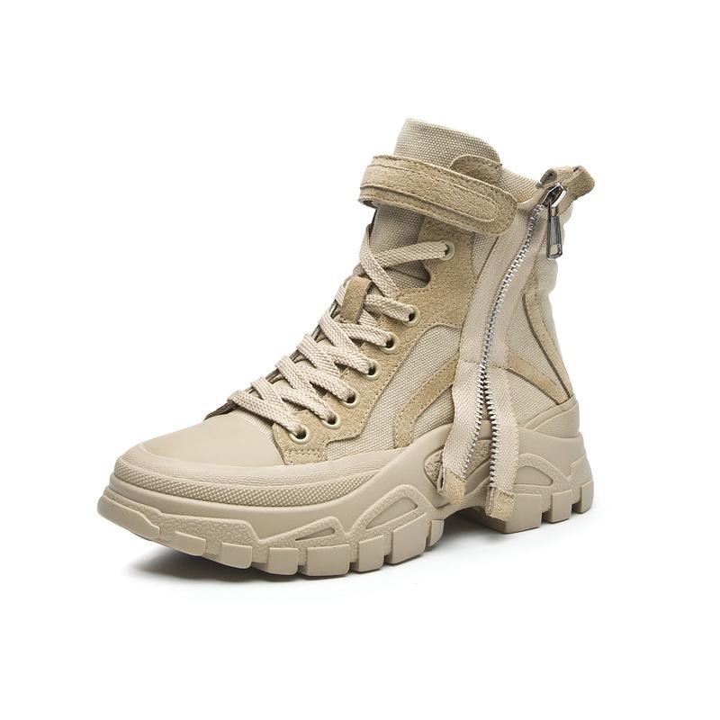 Side Zip Lace-up Sport Boots Zipper Detail Sport Boots Newgew