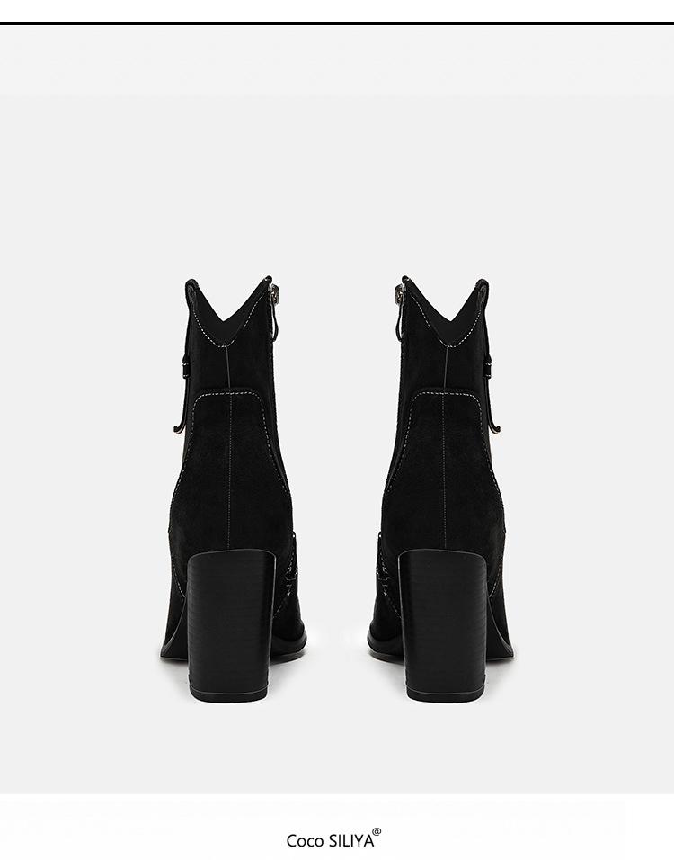 Thick Heeled Side Zipper Short Boots Newgew