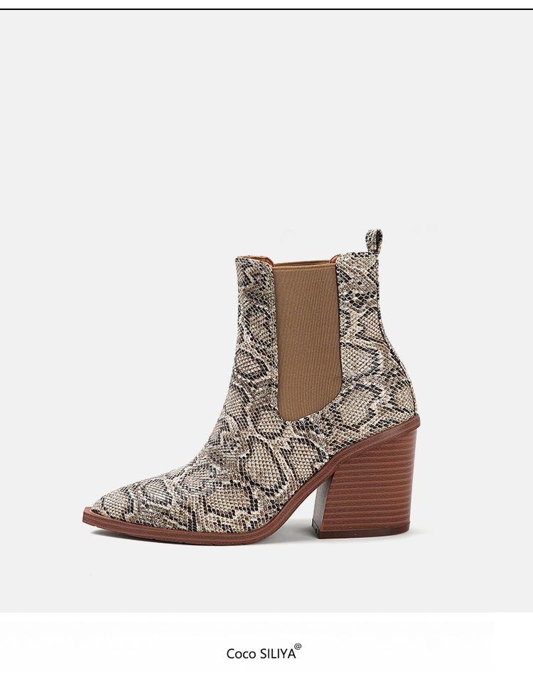Chunky Heel Pointed Toe Floral Boots Newgew