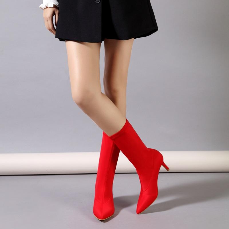 Minimalis Solid Color Knit Boots Newgew