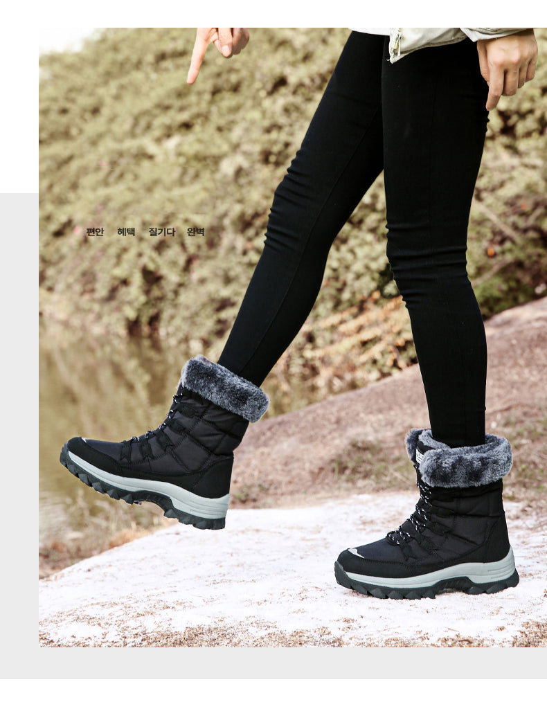 Snow Boots Newgew