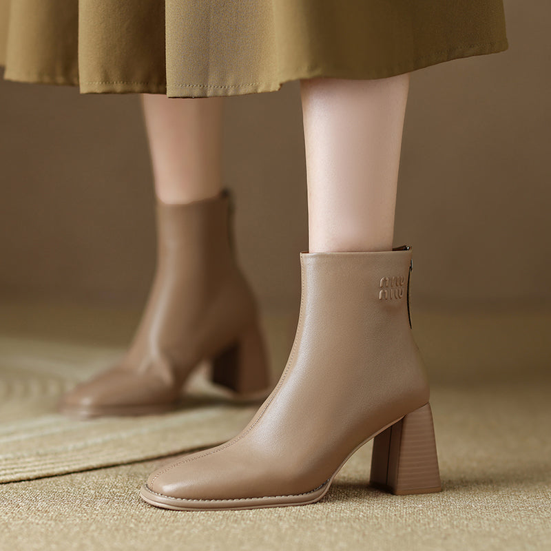 Halo Nude Ankle Boots with Heels Newgew