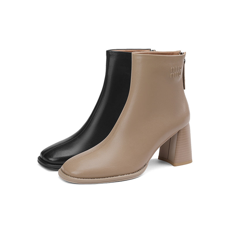 Halo Nude Ankle Boots with Heels Newgew