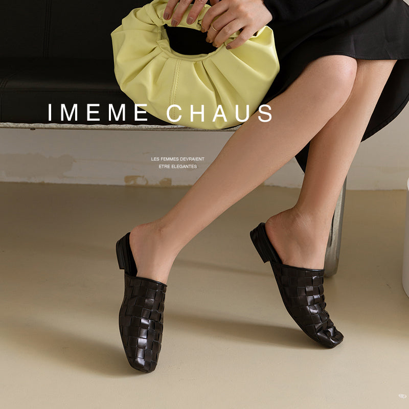 Eve Woven Leather Mules in Black NEW GEW